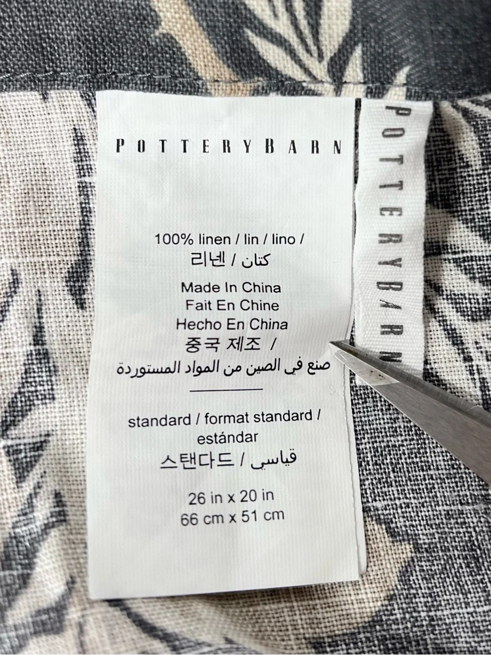 Pottery Barn Augustine Belgian Linen Queen Duvet and Standard Shams Grey Floral